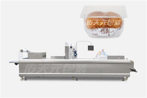 面包全自動(dòng)熱成型氣調(diào)包裝機(jī)