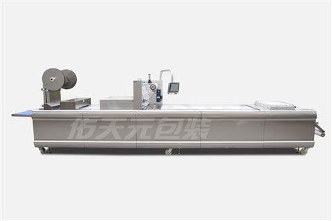 全自動(dòng)熱成型真空包裝機(jī)